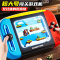 Handheld game console - classic arcade, nostalgic retro, electronic mary, mini puzzle toy for kids, eye protection toy for boys and girls