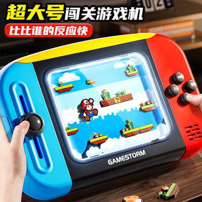 Handheld game console - classic arcade, nostalgic retro, electronic mary, mini puzzle toy for kids, eye protection toy for boys and girls