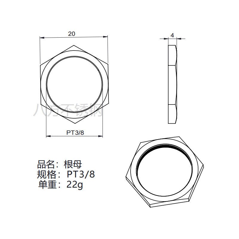 304 stainless steel root nut hexagonal thin nut and cap locking nut ultra-fine tooth thin nut imperial pipe thread
