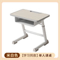 Children's learning table for primary school students, home writing homework desk, table for children's training and tutoring class desks and chairs suit