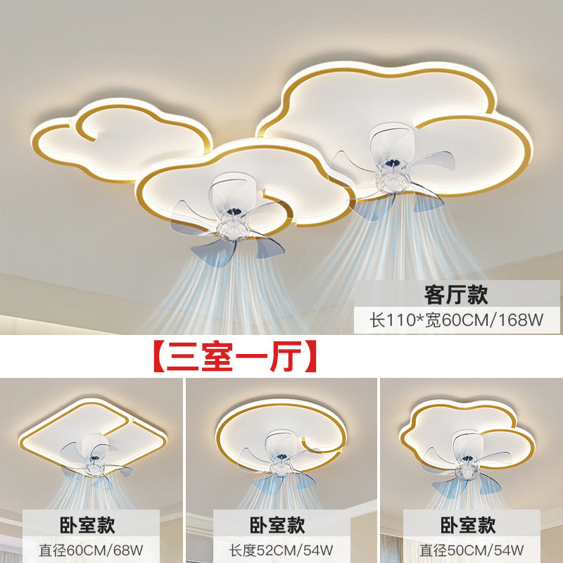 2025 new simple atmosphere living room light personalized design cloud fan ceiling light whole house combination lighting package