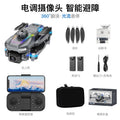 Ae19 brushless drone with large screen remote control, obstacle avoidance, optical flow positioning, long endurance, and high-definition aerial photography
