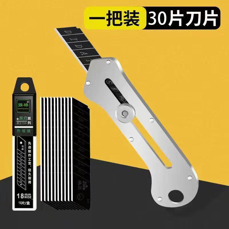 One piece of all-steel utility knife will be used for life without damage, and the paper cutter will be guaranteed for life. Heavy-duty knife holder wallpaper knife.