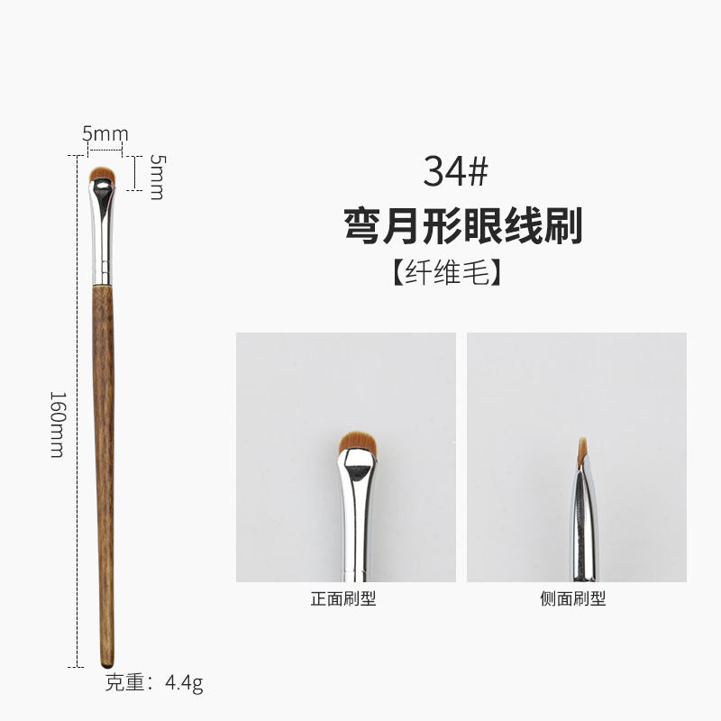 Professional makeup brush set with wooden handles - cangzhou full set: soft blush brush, foundation brush, contour brush, eyeshadow brush, and more