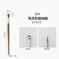 34# pear blossom-crescent eyeliner brush (copper tube) + opp packaging