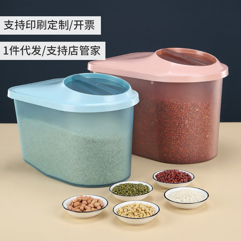 Kitchen Japanese-style rice bucket, grain storage box, household sealed insect-proof and moisture-proof rice bucket 10kg food grade