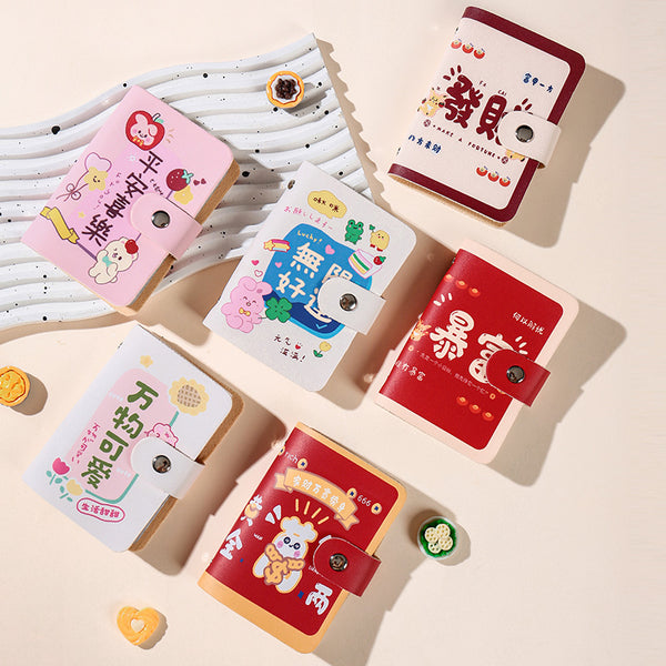 Ping An Joy Card Bag Women's Small Ultra-thin High-value Anti-magnetic ID Bag Driving Book Business Card Clip Card Holder Multi-Card Holder