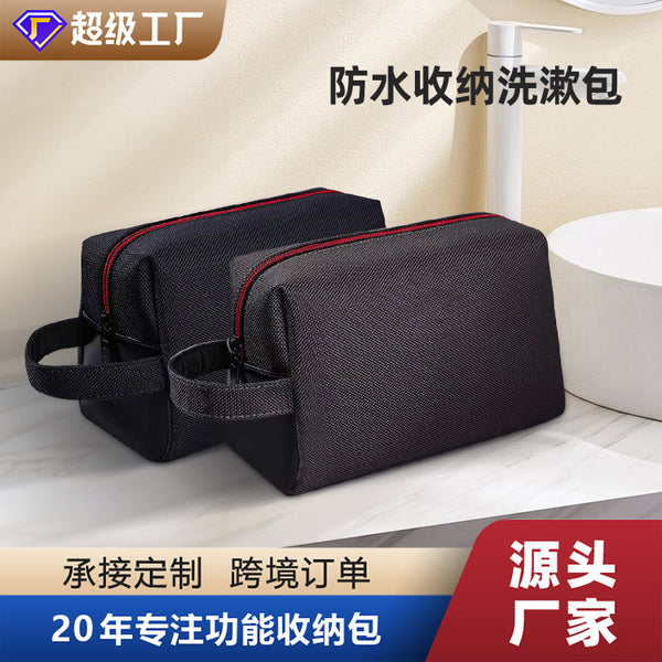 Business travel travel toilet bag portable waterproof folding cosmetic bag multi-functional advanced storage beauty bag