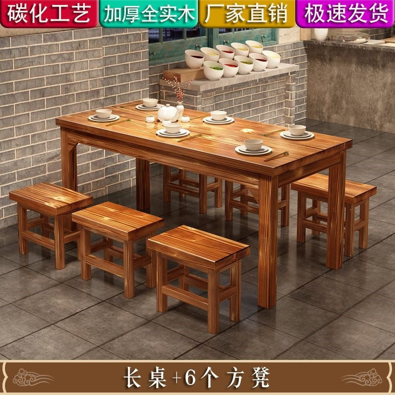 Solid wood dining table snack bar table and chair combination noodle shop hot pot restaurant canteen carbonized fast food firewood dining table