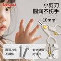 Shield dad baby nail clipper set - 6-piece parent-child care kit - portable baby nail clippers with dust cover