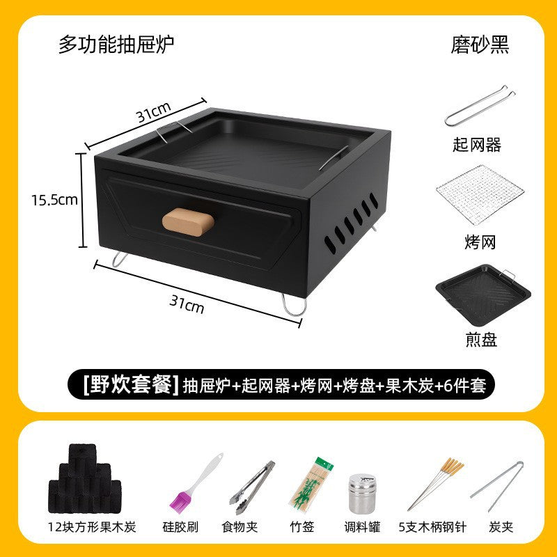 Outdoor camping style tea making by the stove zibo charcoal barbecue stove for home small multi-function smokeless barbecue grill heating stove
