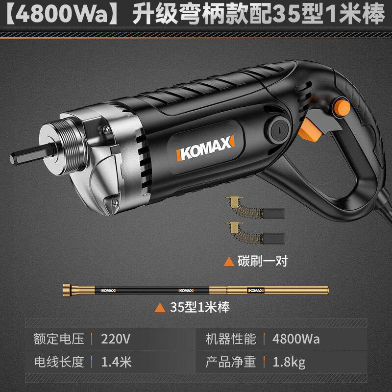 220v portable industrial-grade concrete vibrator for construction sites - small vibrating rod for building projects