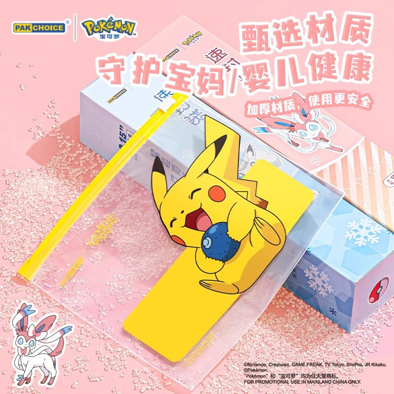Pokémon transparent zipper bag maternity clothing storage bag kindergarten travel packaging bag intimates