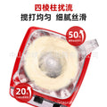 Multifunctional household wall breaker, meat grinder, ice crusher, food supplement processor, smoothie machine, cross-border juicer