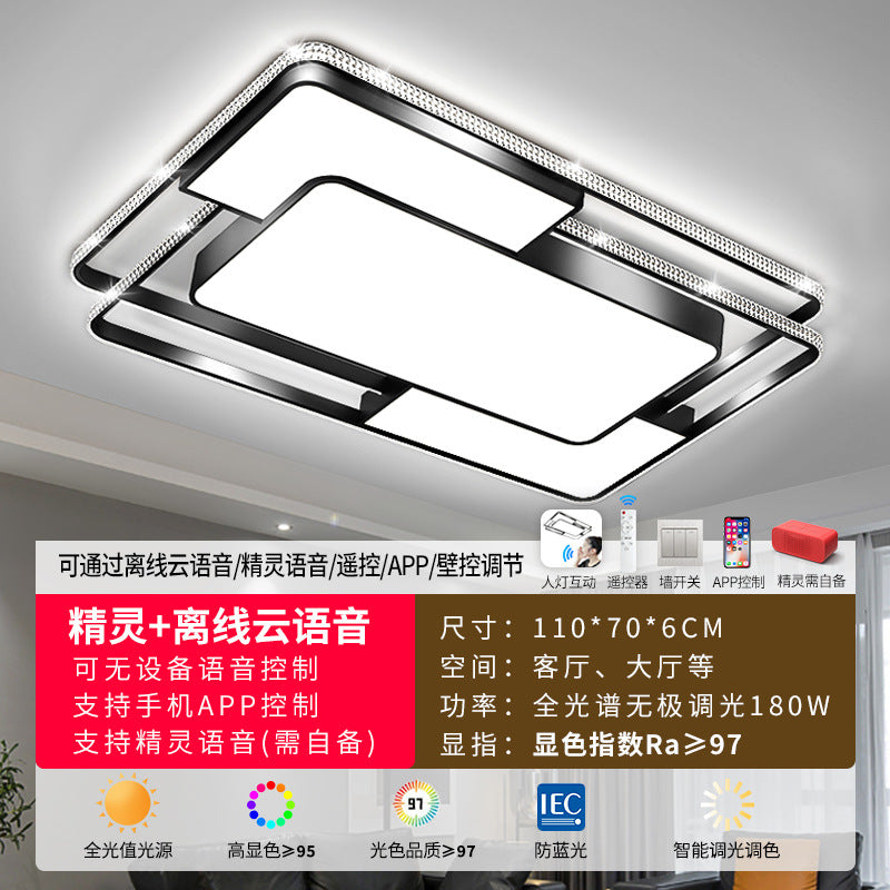 Living room light modern simple atmosphere led ceiling light bedroom dining room chandelier Zhongshan lighting combination whole house package