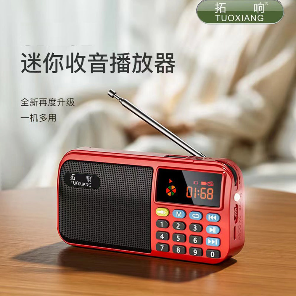 Tuoxiang t-6606 elderly radio elderly mini speaker portable card speaker charging external speaker player