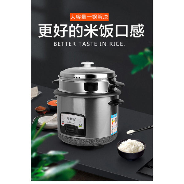 Old brand household old-fashioned rice cooker 2L4L5L large rice cooker small dormitory mini free shipping  others