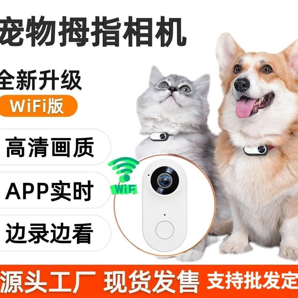 High-definition camera, wi-fi action camera, dash cam, outdoor photography & video recorder, pet pov camera