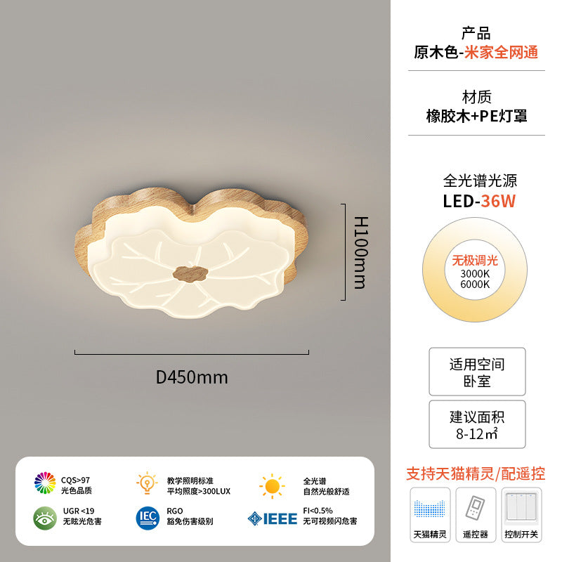 Walnut ceiling light cream antique children's room light creative modeling intelligent lighting warm bedroom light