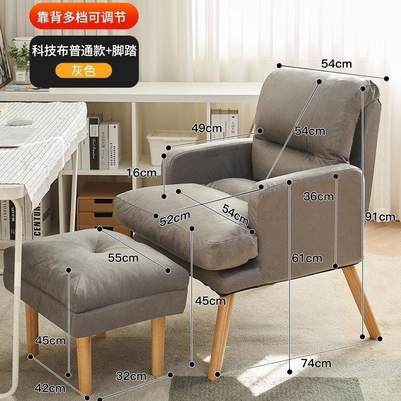 Beanbag sofafor homecomputer chaircomfortable for long sitting office girls bedroom dormitory small sofa chair single sofa