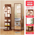 New premium floor-mounted dressing mirror for home bedroom, rotating mobile try-on mirror, multifunctional living room storage coat rack