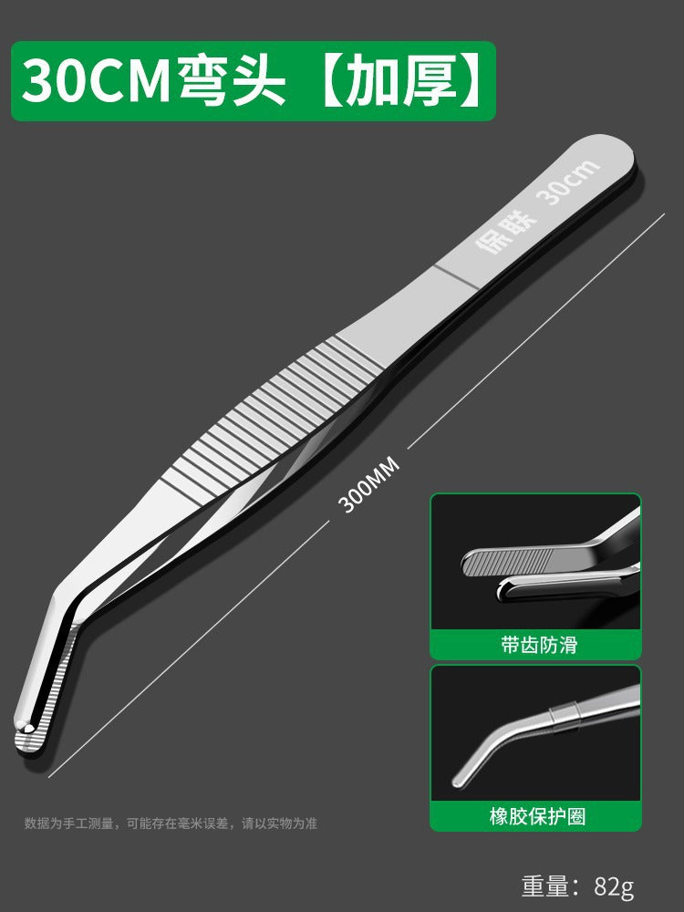 304 stainless steel tweezers thickened round elbow dressing tweezers fish tank aquatic plant tool repair clip