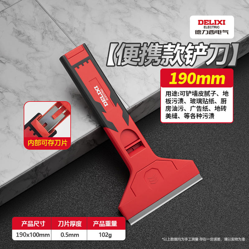Delixi Electric Shovel Cleaning Knife Tile Wall Skin Cleaning Tool Beautiful Seam Floor Glue Removal Shovel Glass Scraper