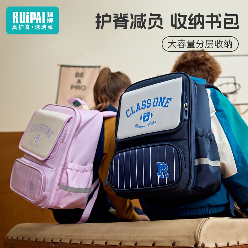 Rui brand schoolbag for boys and primary school students in the first grade, large-capacity anti-splashing water spine protection to reduce the burden on children and boys backpack wholesale