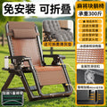 [40 square tube carbon steel + five reinforcement straps + pearl cotton pad - gray] - mahjong block