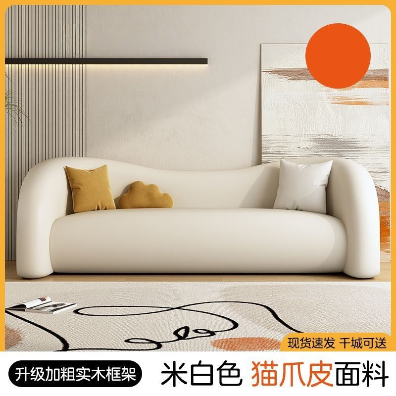 Cream style sofa clothing store beauty salon curved sofa rest area reception accessible luxury bedroom fabric small sofa
