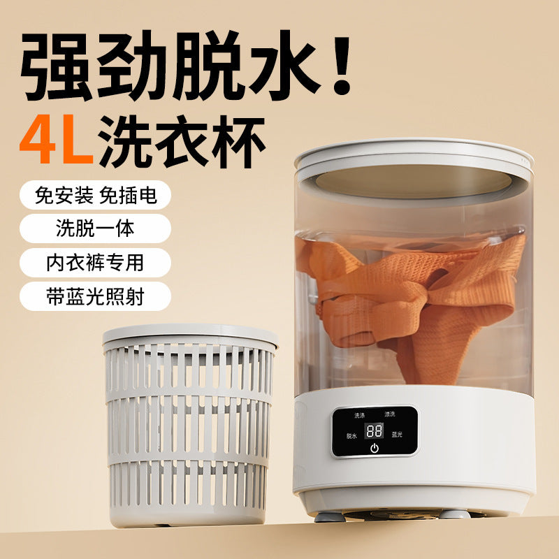 fully automatic small washing machine 4l foldable rental house portable small mini intimates pants cleaning machine