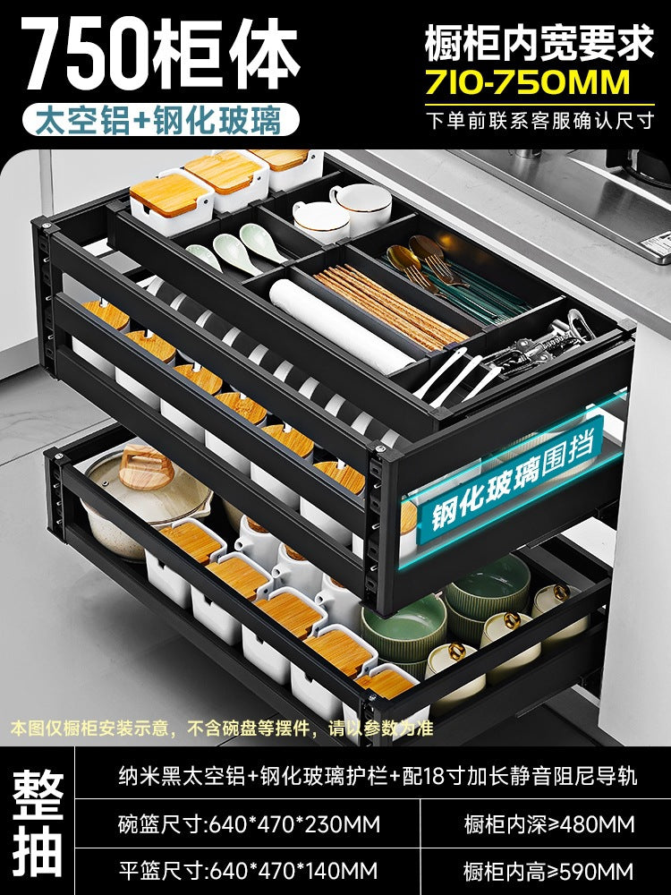 Pull Basket Kitchen Cabinet 304 Stainless Steel Double Layer Bowl Basket Drawer Type Seasoning Storage Dishes and Dishes Built-in Bowl Rack