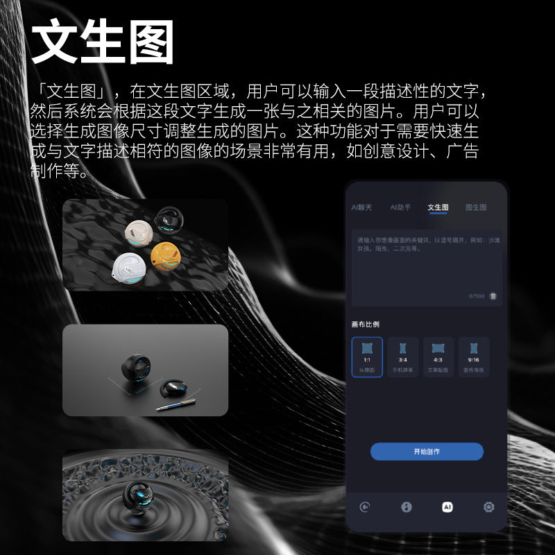 St-t26 smart ai translation earbuds - little coconut ball 2nd generation wireless bluetooth - simultaneous interpretation in 144 languages - sobas
