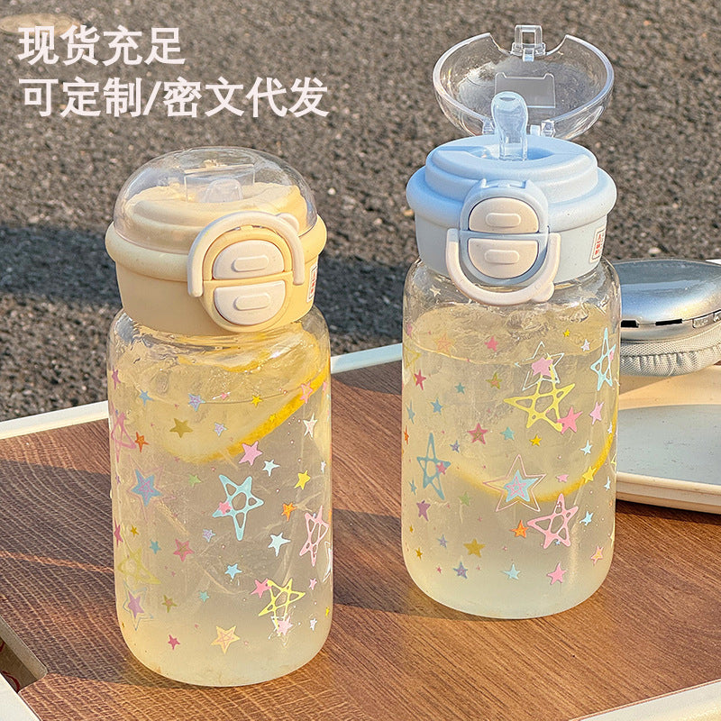 Planet casual plastic water cup kids water bottle double drinking straw cup good-looking large capacity portable carrying ring travel cup