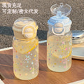 Planet casual plastic water cup kids water bottle double drinking straw cup good-looking large capacity portable carrying ring travel cup