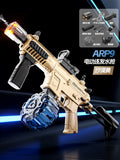 new arrival victor electric burst water gun automatic water absorption manual automatic linkage reloading large capacity water gun
