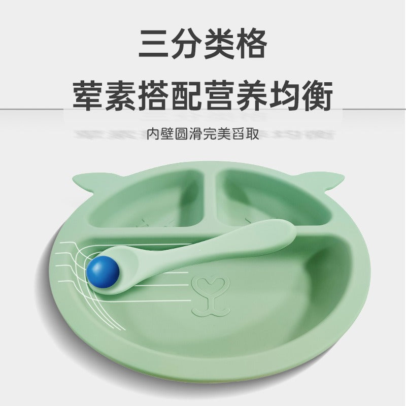 Children's silicone plate, food grade silicone baby grid plate, baby complementary food bowl set, tableware wholesale