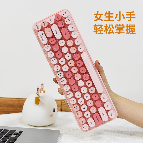 Skyscraper i bean, wireless keyboard mouse set office mini 68-button punk keycap desktop computer notebook