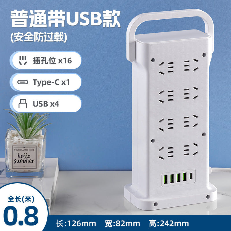 Wireless charging power strip, smart usb fast charging, multi-outlet, multi-function, thickened copper wire, power strip for home, office, and dorm