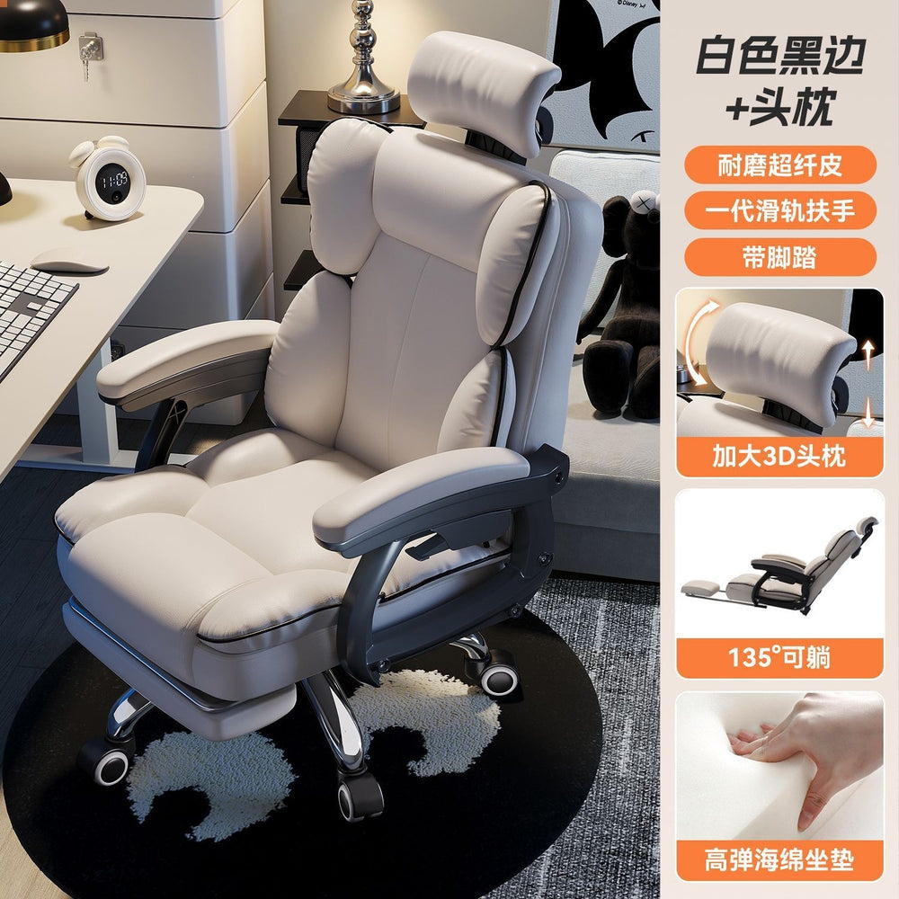 Gaming chair comfortable long sitting office sofa chair for home backrest chair adjustable swivel chair reclining nap rotating computer chair