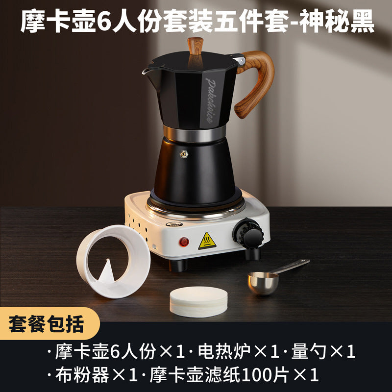 Moka pot coffee set gift italian hand grinding brewing hand brewed coffee utensils coffee gift box coffee pot suit