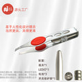 Eyebrow clip beauty tool with light eyebrow clip beauty tool auxiliary film non-slip eyebrow pliers led eyebrow clip wholesale