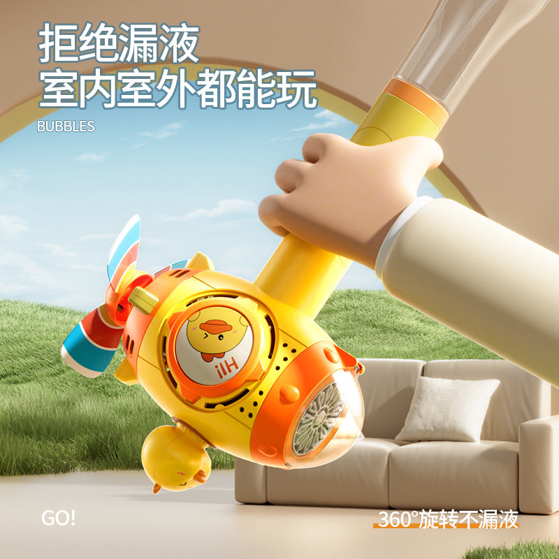 New trendy windmill bubble machine - fully automatic handheld light-up bubble wand for kids - outdoor toy gift for boys and girls