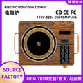Electric ceramic cooktop 3500w, export version (110v us plug, eu plug, uk plug), light wave oven 2200w, factory wholesale for home use