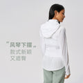 Summer sports outdoor uv protection skin suit upf50+ slimming breathable sun protection clothing for women d25005