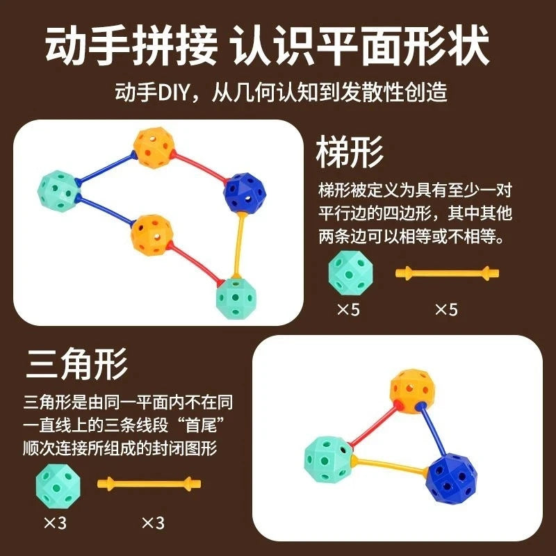 Spatial geometry builder - children's diy creative interlocking puzzle, shape recognition educational toy, hands-on skills development, versatile bead maze