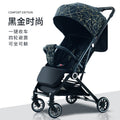 New arrival baby stroller can sit and lie down 70% off stacked with pull rod baby outing ultra-light portable flap pocket pants car shock absorber umbrella stroller