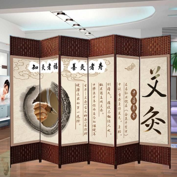 Screen partition living room 2025 new style curtain flat wind folding movable chinese medicine health center club beauty salon