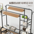 Simple clothes drying rack floor-standing for home clothes rack bedroom dormitory coat rack indoor balcony clothes drying clothes pole rack