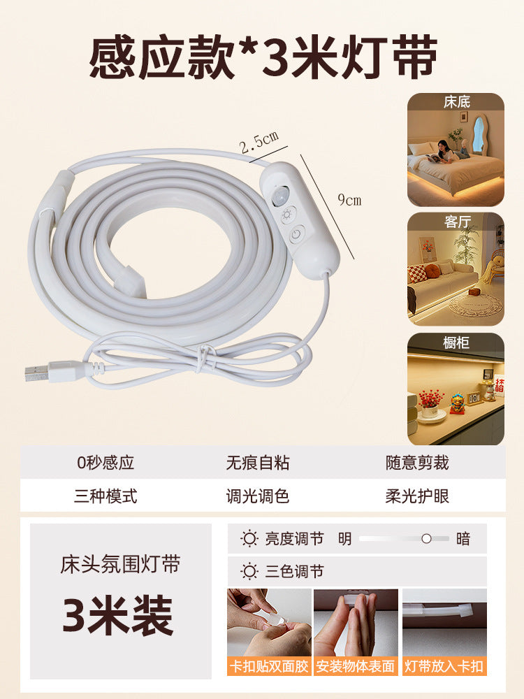 Smart voice control night light - bedroom sleep aid, home bedside ambient lighting, sound activated, human body induction led strip light